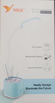 YAGE YG-T109 Rechargeable Table Lamp_img_3