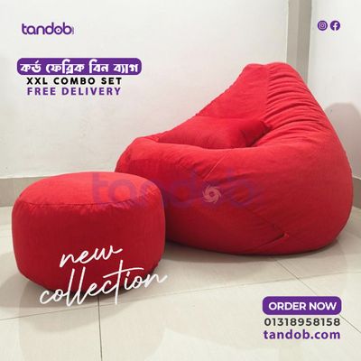 Cord Fabric XXL Beanbag Combo - Red Color_img_1