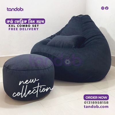 Cord Fabric XXL Beanbag Combo - Black Color_img_1
