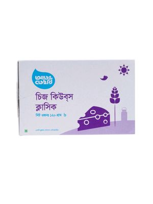 Aarong Dairy Cheese Cubes Classic 120g_img_0