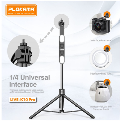 Plokama K10 Pro Long Tripod LED Light, Selfie Stick, Strong Tripod -200cm_img_1