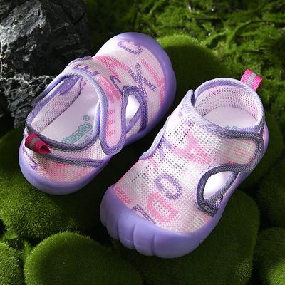 Premium Quality Imported Baby Shoes - B-06_img_2