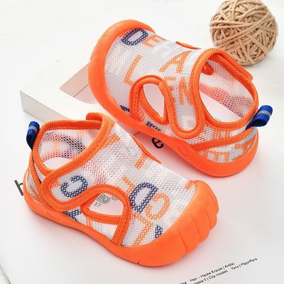Premium Quality Imported Baby Shoes - B-06_img_4