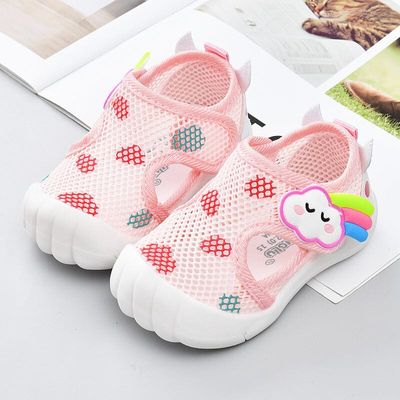 Premium Quality Imported Baby Shoes - B-06_img_5