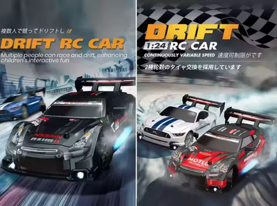 Nissan GTR(Nismo Edition)1:24 Scale RC Drifting car_img_2