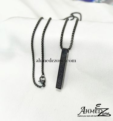 Ayatul Kursi Locket Black Edition_img_0