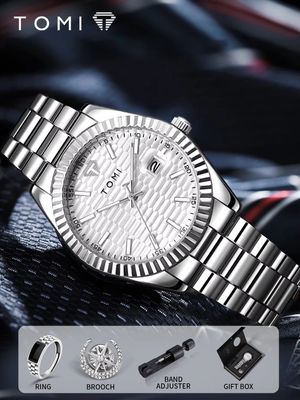 TOMI T-304 Men's Luxury Stainless Steel Watch Gift Box Set (White)_img_3