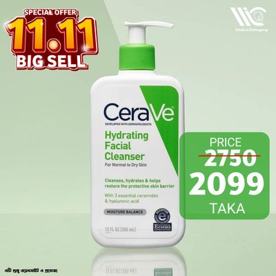 Hydrating Cream-to-Foam Cleanser 236 ml- 97180_img_0