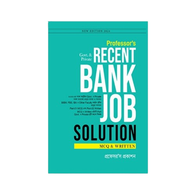 Recent Bank Job Solution_img_0