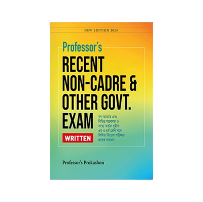 Recent Non-Cadre and other Govt. Exam_img_0