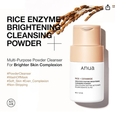 ANUA RICE ENZYME BRIGHTENING CLEANSING POWDER_img_1
