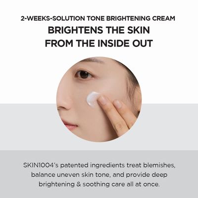 Madagascar Centella Tone Brightening Capsule Cream_img_4