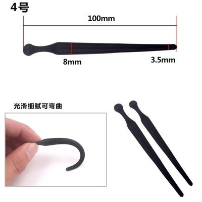 Silicone Urethra Catheter Penis Plug Tube Urethral Dilator Stretching Horse Eye Stimulation Adult Sex Toys for Men Masturbation_img_4