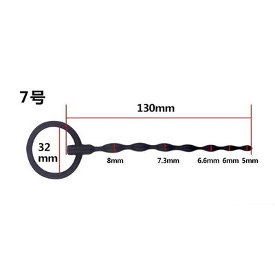 Silicone Urethra Catheter Penis Plug Tube Urethral Dilator Stretching Horse Eye Stimulation Adult Sex Toys for Men Masturbation_img_7