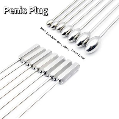 Male Urethral Dilator Metal Urethral Catheter Penis Plug Sounding Horse Eye Stimulation Adult Products Sex Toys for Men_img_0
