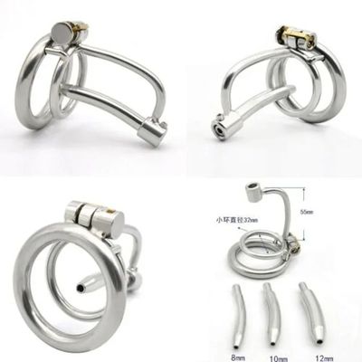 Stainless Steel Male Chastity Devices Cock Cage with Urethral Tube Penis Lockable Cock Ring Sex Toys for Men Chastity Belt_img_0