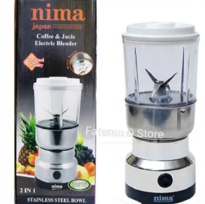Nima Electric 2 in 1 Blender and Grinder_img_4