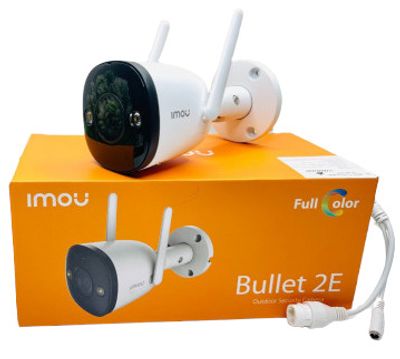 IMOU Bullet 2E 2MP Wi-Fi Camera_img_4