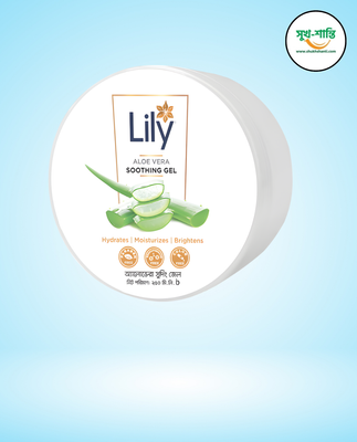 লিলি অ্যালো ভেরা সুথিং জেল ২৫০ মিলি।Lily Aloe Vera Soothing Gel 250ml_img_0