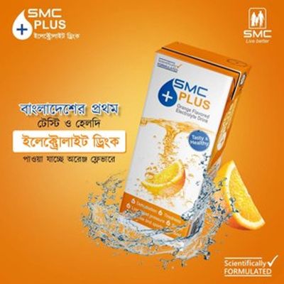 SMC PLUS Orange Flavored Electrolyte Drink 250ml_img_0