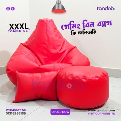 XXXL Gaming Bean Bag Chair, Leg rest & Cushion - Combo Set - Red Color_img_0