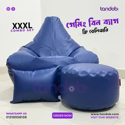 XXXL Gaming Bean Bag Chair, Leg rest & Cushion - Combo Set - Deep Blue Color_img_0