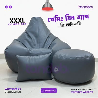 XXXL Gaming Bean Bag Chair, Leg rest & Cushion - Combo Set - Ash Color_img_0