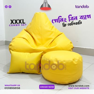 XXXL Gaming Bean Bag Chair, Leg rest & Cushion - Combo Set - Yellow Color_img_0