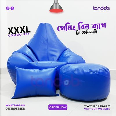 XXXL Gaming Bean Bag Chair, Leg rest & Cushion - Combo Set - Royal Blue Color_img_0