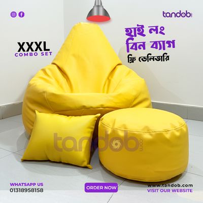 XXXL High Long Bean Bag Chair, Leg rest & Cushion - Combo Set - Yellow Color_img_0