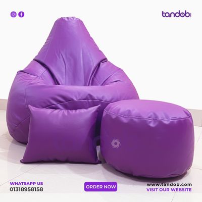 XXXL High Long Bean Bag Chair, Leg rest & Cushion - Combo Set - Purple Color_img_1