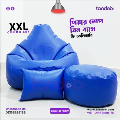 XXL Bean Bag Chair, Leg rest & Cushion - Combo Set - Royal Blue Color_img_0