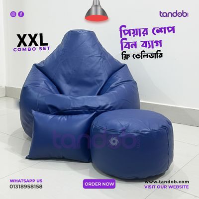 XXL Bean Bag Chair, Leg rest & Cushion - Combo Set - Deep Blue Color_img_0