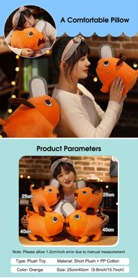 HelloKimi Plush Toys Chainsaw Anime Man_img_4