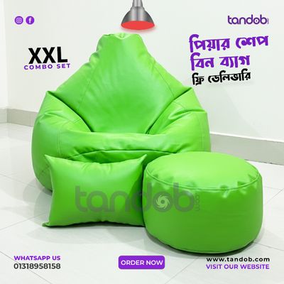 XXL Bean Bag Chair, Leg rest & Cushion - Combo Set - Light Green Color_img_0