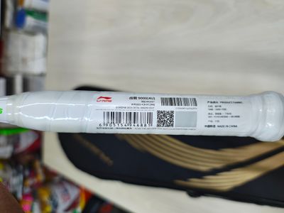 Lining Halbertec 9000 Full Proffessional Badminton Racket_img_2