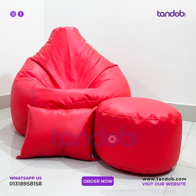 XXL Bean Bag Chair, Leg rest & Cushion - Combo Set - Red Color_img_1