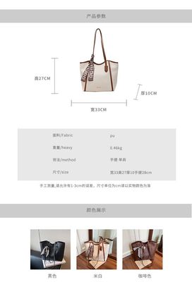 Tote Bag Handbag Shoulder Bag Large Capacity Shoulder Bag Women's Handbag RM140_img_7