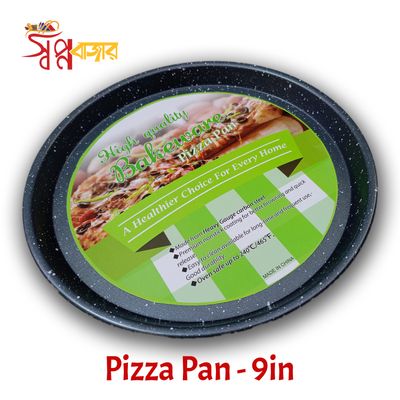 Pizza Pan - 9in_img_0