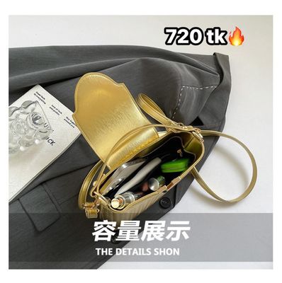 Premium Party Bag-NS4601_img_2