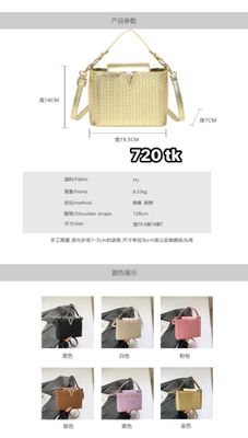 Premium Party Bag-NS4601_img_9