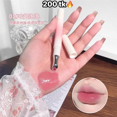 Lip Gloss-NS4603_img_2