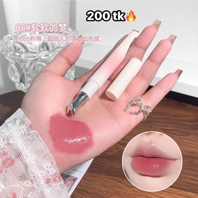 Lip Gloss-NS4603_img_6