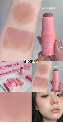 Stick Blush-NS4605_img_2