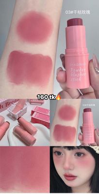 Stick Blush-NS4605_img_3