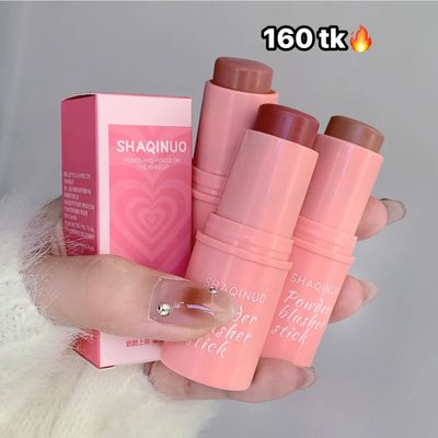 Stick Blush-NS4605_img_4