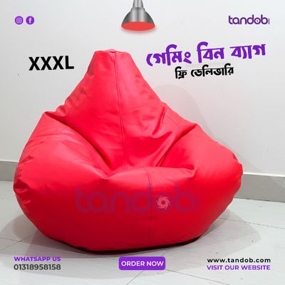 XXXL Gaming Bean Bag Chair - Red Color_img_0