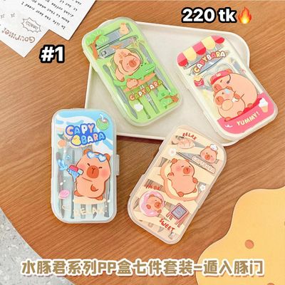 Nail Accessories Set-NS4606_img_1