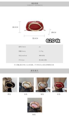 Round Bag-NS4607_img_1