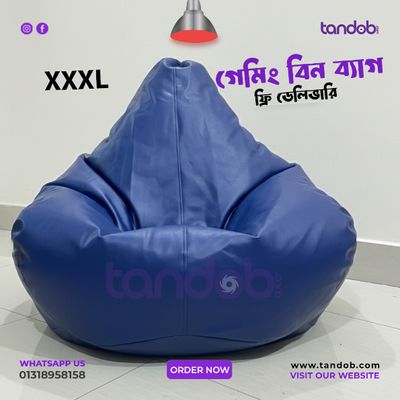 XXXL Gaming Bean Bag Chair - Deep Blue Color_img_0
